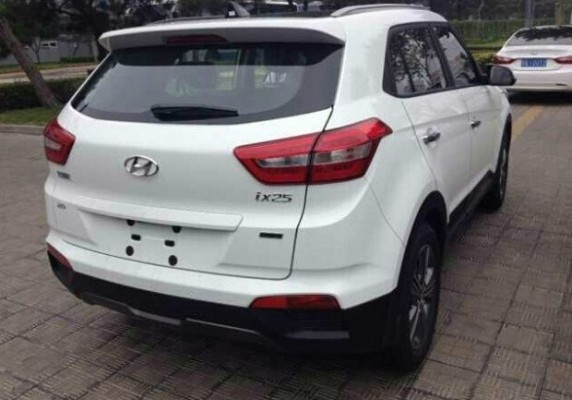 Hyundai ix25 rear fascia