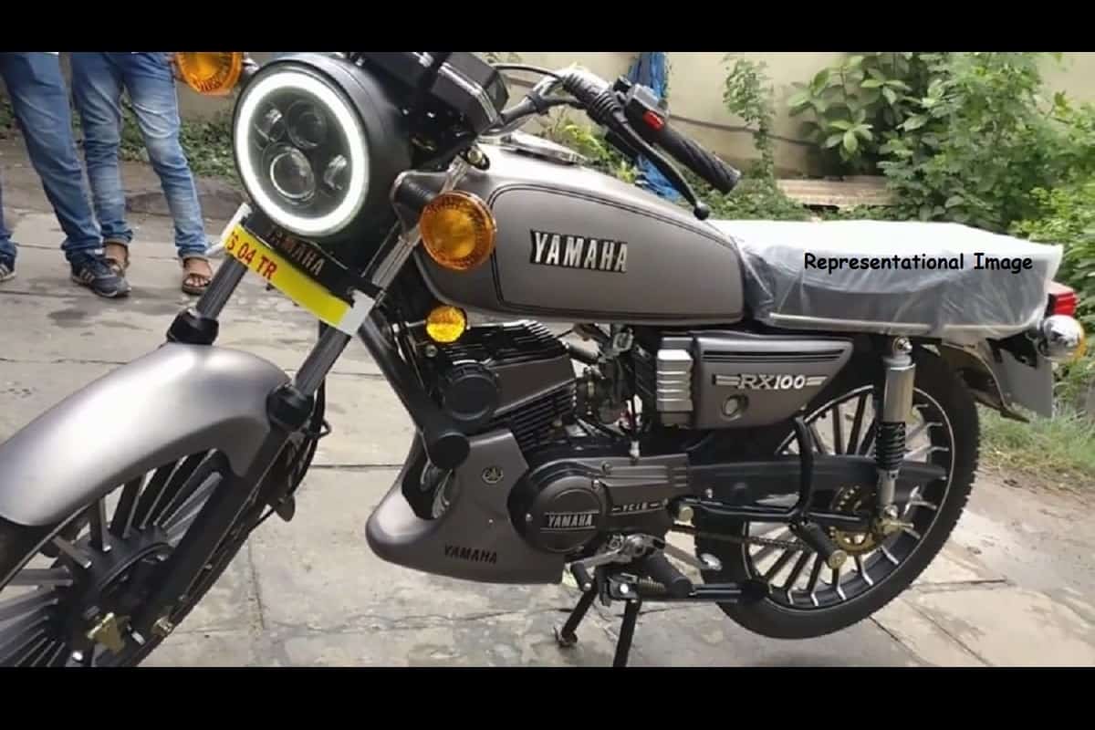 New Yamaha RX100 Price
