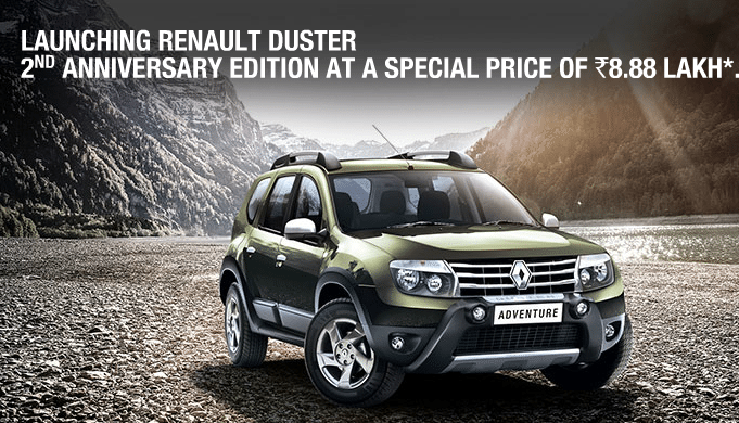 Renault Duster anniversary edition