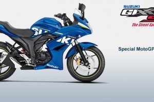 Suzuki Gixxer SF MotoGP Edition