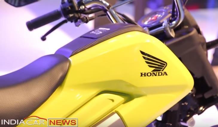 Honda Navi bike fuel tank