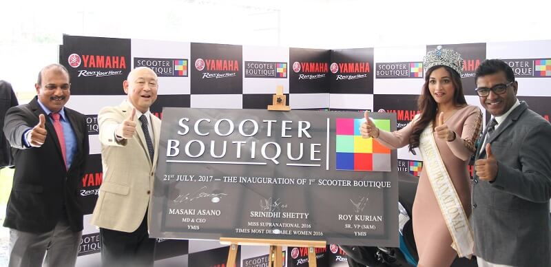 Yamaha Scooter Boutique 