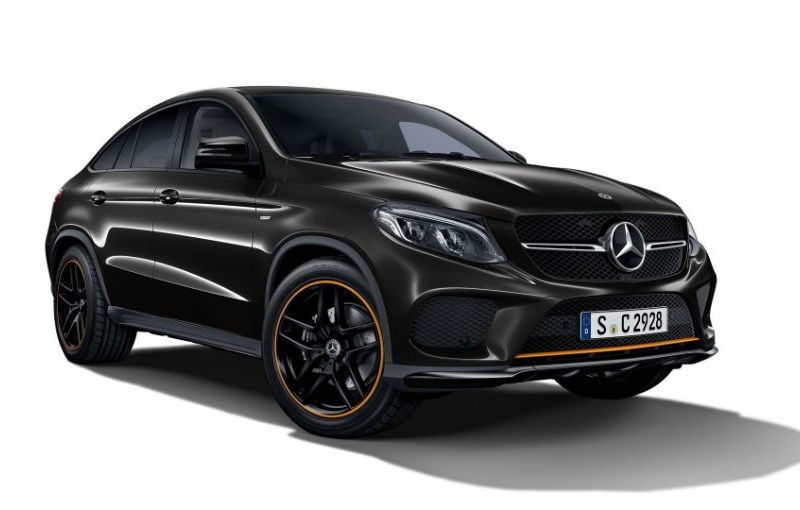 Mercedes-AMG GLE 43 4MATIC Coupe OrangeArt Edition