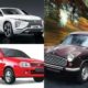 Iconic Cars Coming Back To India (1)