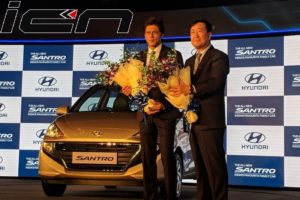 New Hyundai Santro 2018 Price