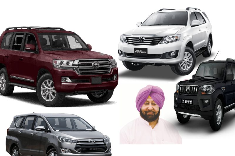 Punjab CM Luxury Cars