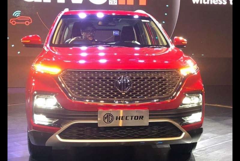MG Hector Leaked