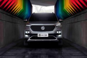 MG Hector front grille