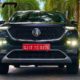 MG Hector India Launch Date