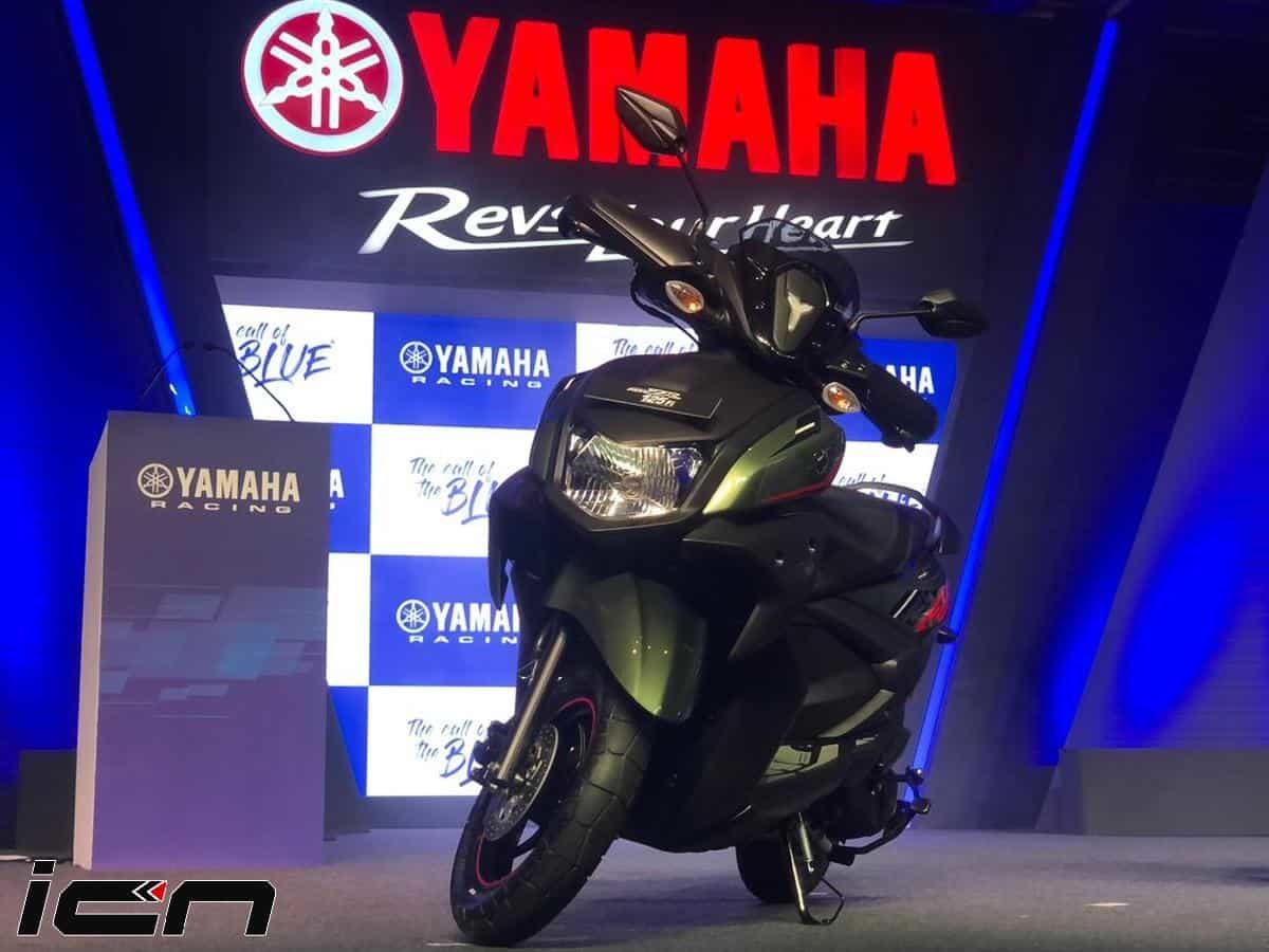 Yamaha Ray 125 Price