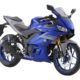 2020 Yamaha YZF-R25 Price