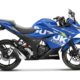 BS6 Suzuki Gixxer SF MotoGP Edition