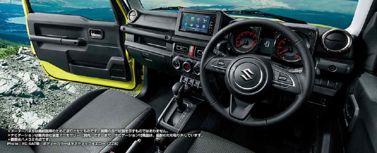 Suzuki JImny Interior