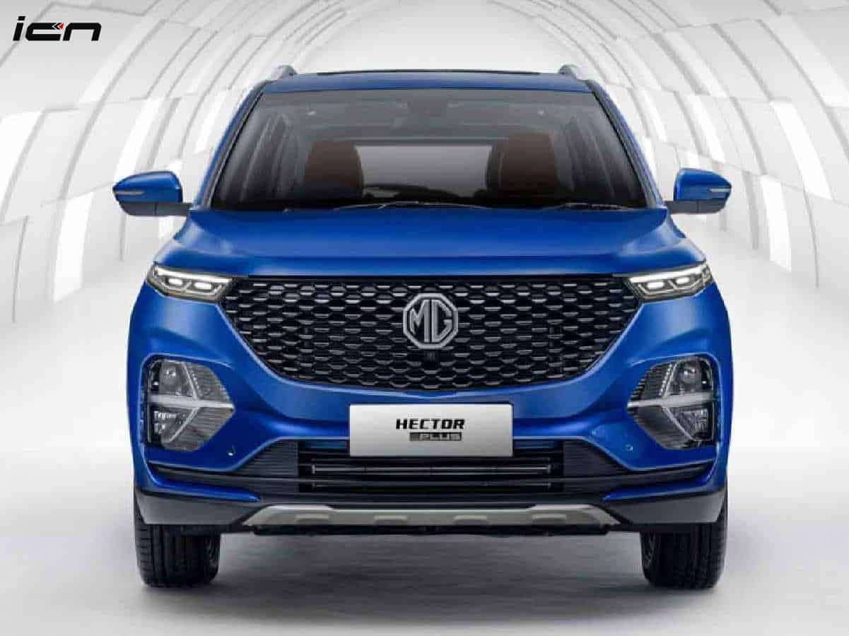MG Hector Variant features