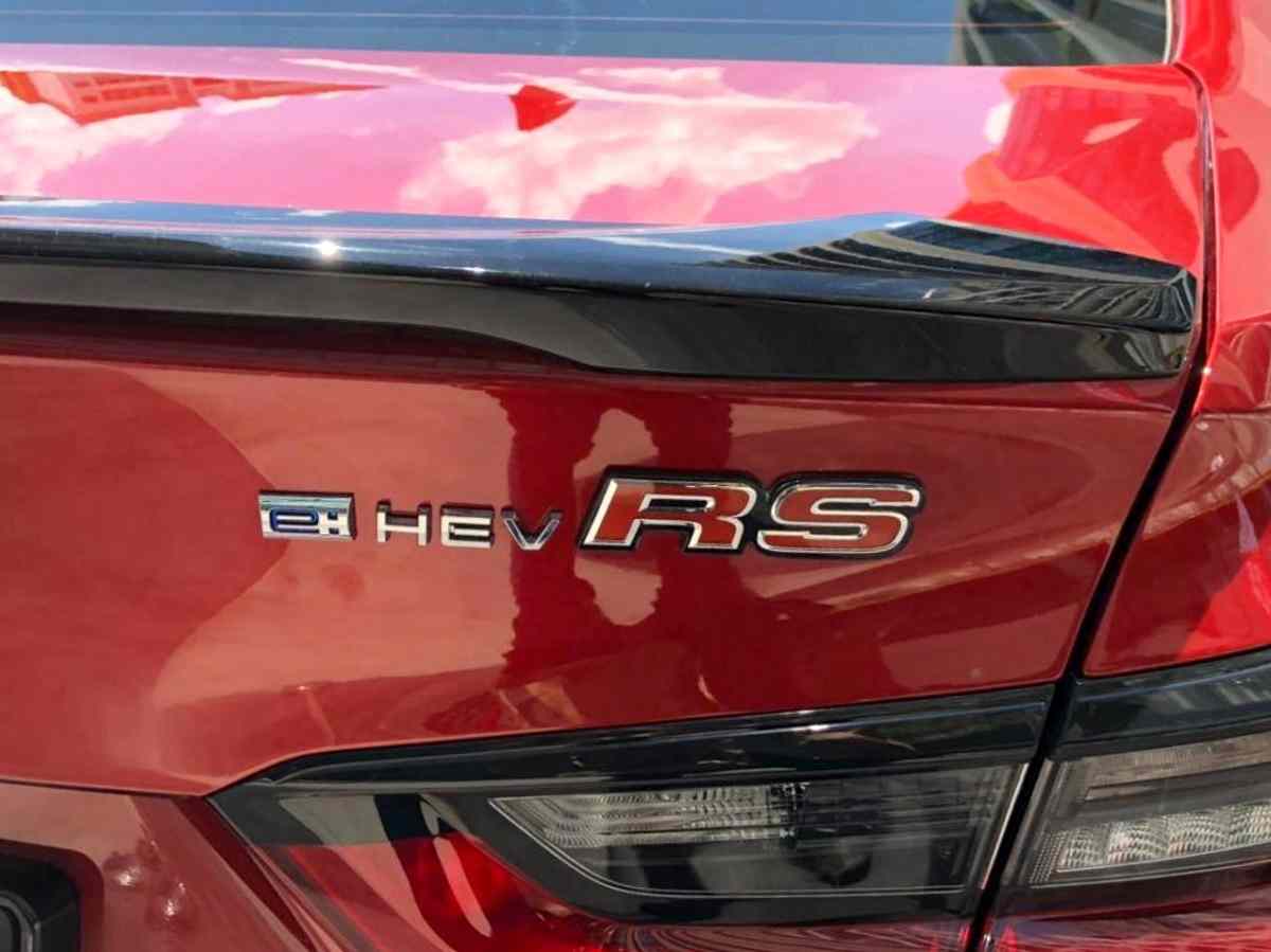 Honda City RS Hybrid Specs