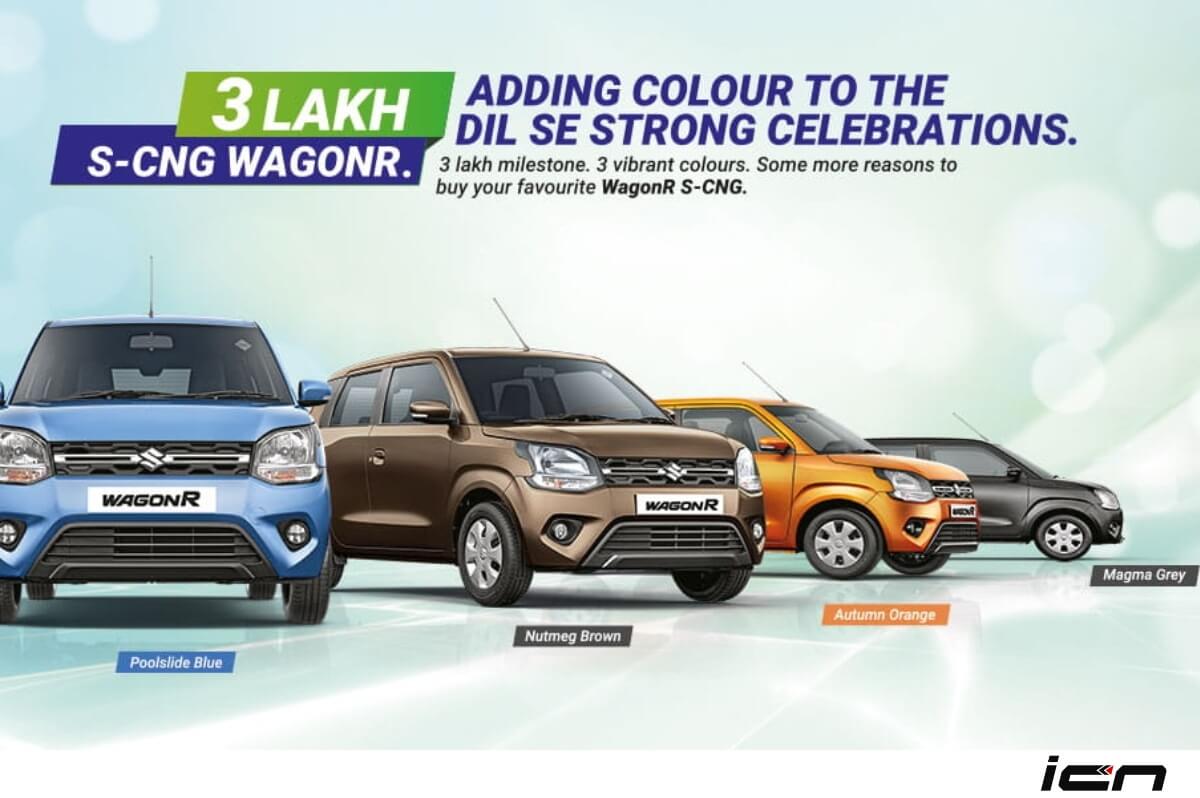 Wagon R CNG Colors