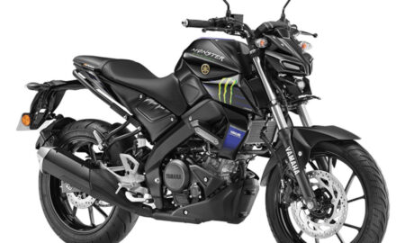 Yamaha MT 15 MotoGP Edition