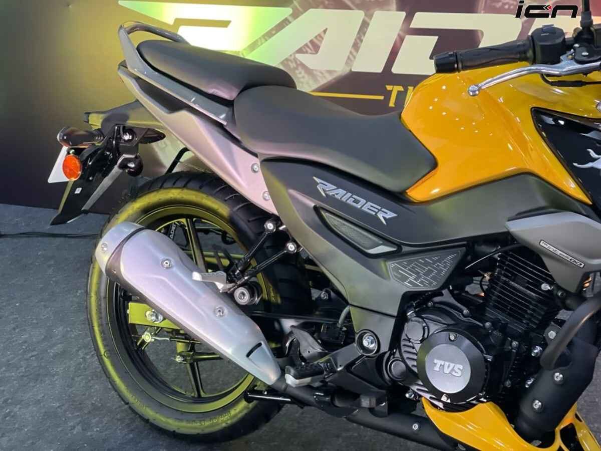 TVS Motor Company increased the price of Raider 125, know new prices and powerful features