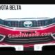 Toyota Belta Spied