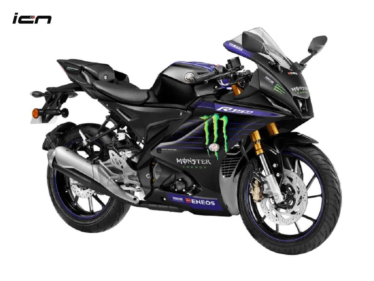 Yamaha R15M Monster Energy MotoGP Edition