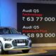 2021 Audi Q5 Price