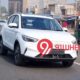 2022 MG ZS EV Facelift Spied