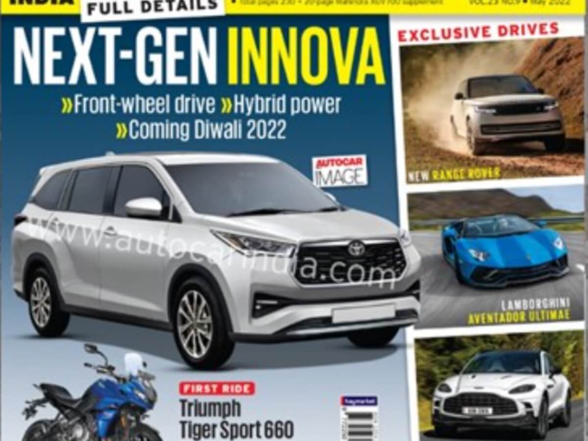 Next-gen Toyota Innova Launch Details