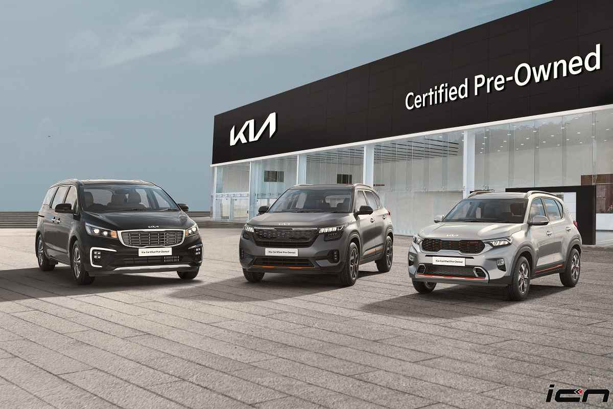 Kia Certified Pre-Owned