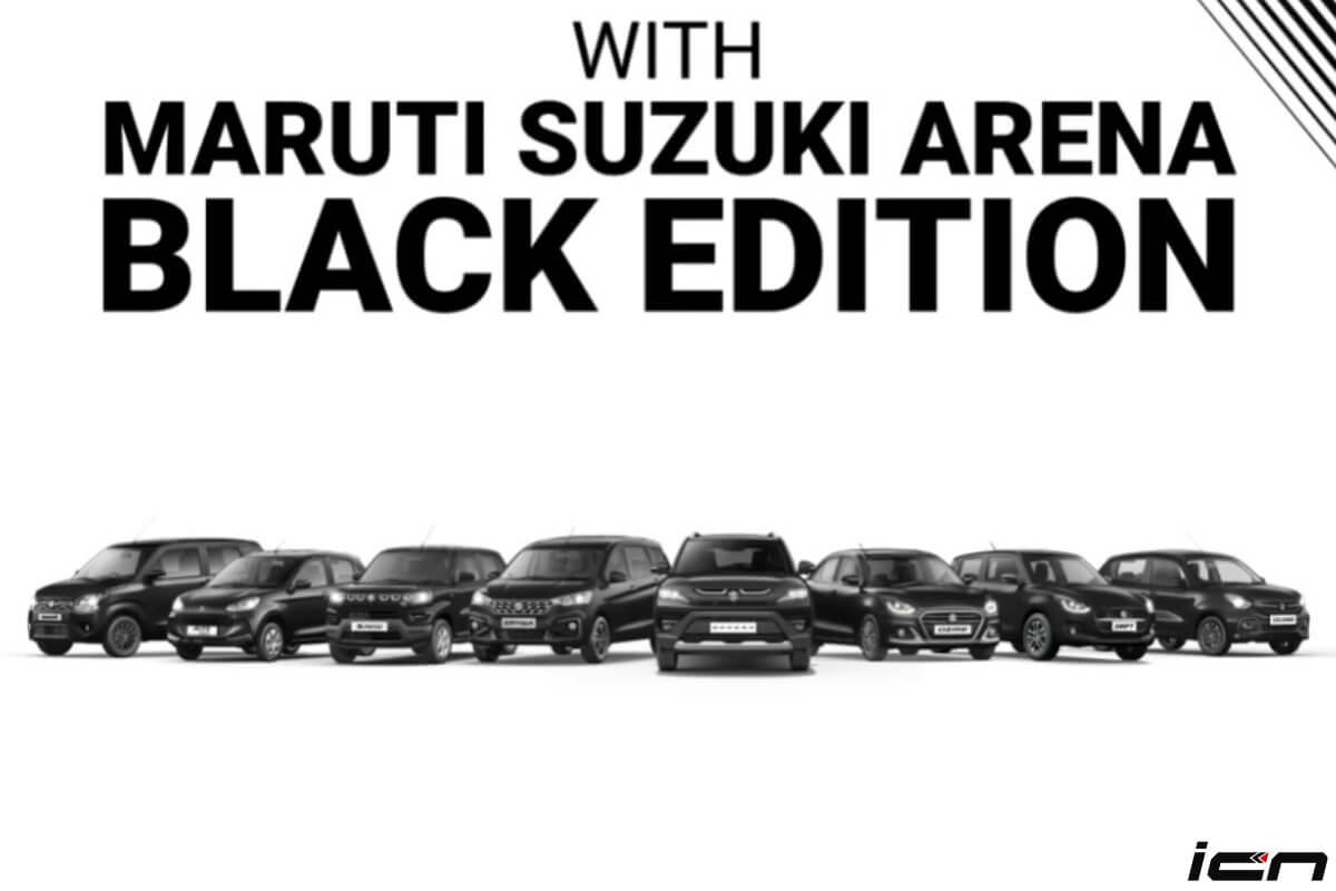 Maruti ARENA Black Edition
